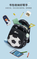 Mochila de fútbol de grado 1-3 para estudiantes escolares, mochila de gran capacidad, impermeable y ligera para niños, nuevo Stock - details 0