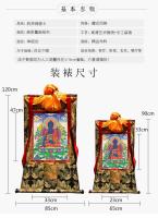 Farmacéutico Thangka Xizang cuadro de pared pintado a mano artículos tibetanos interior de gran tamaño 120cm de alto - details 8