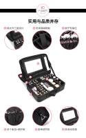 Bolsa de Cosméticos Profesional Portátil Multifuncional para Almacenamiento de Maquillaje y Cuidado de la Piel Bolsa de Almacenamiento de Internet Famosa - details 10