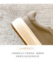 Pastel de queso nueva tendencia color coincidencia plataforma casual tablero zapatos versátil aumento de altura cabeza redonda zapatos blancos - details 6