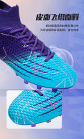Zapatos de fútbol transpirables de caña alta, zapatillas deportivas para interior/exterior - details 6
