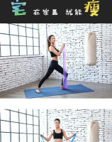 Bandas de resistencia deportivas para Yoga, entrenamiento de Pilates, ejercicio físico, gimnasio en casa, banda elástica, accesorios de Yoga de látex de caucho Natural - details 4