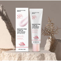 Protector Solar coreano Spf 50+, protector Solar hidratante brillante, bloqueador Solar a prueba de rayos ultravioleta, crema hidratante corporal, crema Solar Facial, cuidado de la piel - details 1