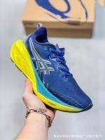 Hombres mujeres correr zapatos casual amortiguador de rebote cómodo zapatillas - details 9