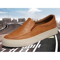 Zapatos Casuales de Cuero Versátiles para Hombres Transpirables, Bajos, a la Moda - details 2