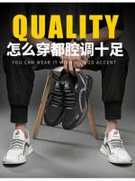 Zapatillas Deportivas Informales para Hombre Zapatos Ligeros de Malla Transpirable, Suela Suave, Cómodo, Antideslizante para Correr al Aire Libre en Verano - details 12