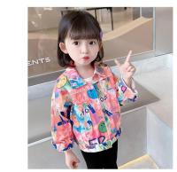Chaqueta Casual para Niños con Estampado de Graffiti para Niñas y Niños Camiseta de Algodón Mezclado Ropa de Luz Abrigo Sudadera para Primavera/Verano Cierre de Botones - details 15