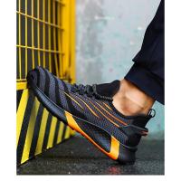 Zapatos de seguridad para el trabajo para hombre, zapatillas de trabajo antipinchazos, zapatos de trabajo indestructibles para hombre, botas ligeras para hombre, botas de seguridad - details 17