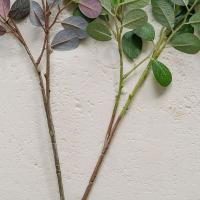 Rama de Loropetalum Artificial de 70cm, planta verde artificial elegante de lujo, flor falsa hecha a mano para sala de estar y escritorio - details 1
