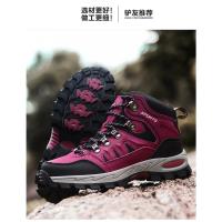 Zapatos ligeros de senderismo para hombre y mujer, zapatillas de Trekking cómodas para exteriores, calzado deportivo de escalada, talla grande 48 - details 6