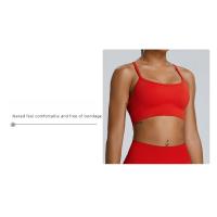 Sujetadores deportivos sin espalda cruzados con top de yoga para mujer - details 17