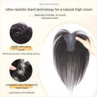 Parte media sin Clips, extensiones de cabello con flequillo de aire, parches de pelo esponjosos, piezas de cabello con flecos ligeros y transpirables - details 10