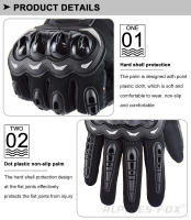 Guantes de Moto Transpirables de Verano Suomy Resistentes al Desgaste, Guantes de Bicicleta con Pantalla Táctil - details 29