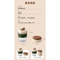 Taza de Café de Lujo Ligera y Portátil Preparación Fría de Alta Gama Sensación de Hielo Congelado en Verano - details 13