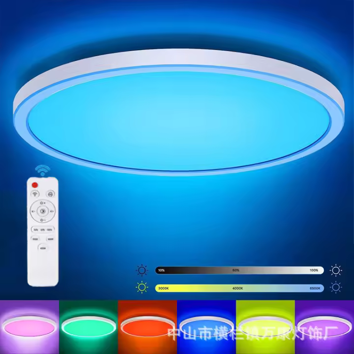 Lámpara de Techo LED Ajustable RGB con Control Remoto 24W Panel de Color 2700K-6500K para Cocina Dormitorio Sala de Niños Baño Moderna Redonda - 1