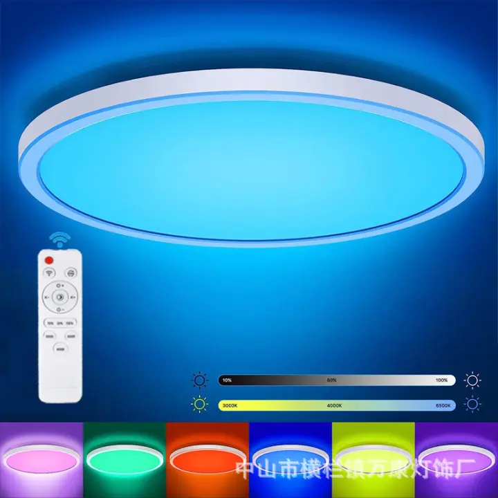 Lámpara de Techo LED Ajustable RGB con Control Remoto 24W Panel de Color 2700K-6500K para Cocina Dormitorio Sala de Niños Baño Moderna Redonda - 1
