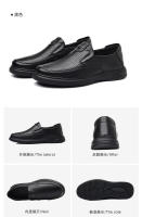 Zapatos de Cuero de Alta Gama para Hombres en Verano Mocasines Casuales con Suela Suave Cómoda de Edad Media - details 11