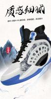 Nuevas zapatillas de deporte de entrenamiento de primavera, botas para caminar, zapatillas deportivas de baloncesto para hombre - details 5