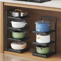 Organizador de sartenes para debajo del gabinete, organizador de gabinete de cocina con estantes ajustables, almacenamiento de ollas, fácil montaje y ahorro de espacio - details 1