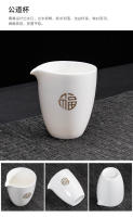 Un juego completo de tazas de té, un nuevo cuenco con tapa de alta gama para uso doméstico, juego combinado de lujo 2022 - details 10