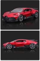 Coche de Fundición a Presión Bugatti Divo Supercar 1:18 de Lujo Clásico Colección de Juguetes Modelo de Coche Regalo para Normal Goods - details 2
