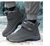 Botas de Senderismo de Alta Talla Zapatos Deportivos al Aire Libre para Hombres en Invierno - details 26