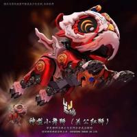 Figuras de acción de juguete de León Guan Gong Xiaowu, serie GALS móvil de aleación Original, tecnología tipo Dios, regalos de modelismo para niños - details 3