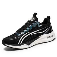 Zapatillas de Correr Ligeras y Suaves para Hombres y Mujeres Moda Deportiva de Primavera y Verano 2025 Suela Suave, Estilo Rompecabezas para Parejas - details 9