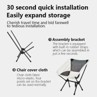 Silla de práctica plegable ultraligera portátil con forma de luna para acampar al aire libre, desmontable, para pesca en la playa, y pequeña silla para pícnic - details 11