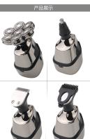 Maquinilla de Afeitar 7D Multifunción Eléctrica para Todo el Cuerpo Cabeza de Afeitar de Siete Cuchillos - details 15