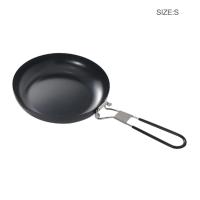 Mini sartén antiadherente, utensilios de cocina ligeros para acampar, herramientas antideslizantes de hierro para exteriores, se - details 2