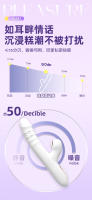 Vibrador telescópico eléctrico totalmente automático para succionar, masajear, insertar cuentas giratorias, productos sexuales para adultos - details 19