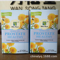 Salud Prolate para el hombre Equilibrio del caballo del té - details 13