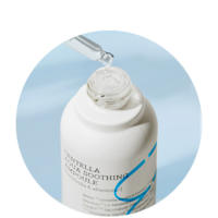 Ampolla calmante COSRX Aqua, cuidado coreano Centella Asiatica Cica, 1,35 Fl oZ, para pieles sensibles, suero diario para la piel, sin parabenos, - details 5