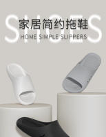 Zapatillas antideslizantes verano de los hombres nuevo baño baño zapatillas frescas hogar interior fondo suave hogar pareja sandalias - details 0