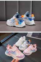Zapatos deportivos para niños y niñas, zapatillas de correr para niños, malla de aire transpirable, zapatos casuales para la escuela al aire libre, moda antideslizante - details 8