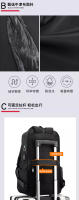 Mochila de viaje impermeable para hombre, gran capacidad - details 5