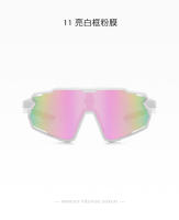 Las gafas de sol para montar al aire libre para niños transfronterizas se pueden combinar con miopía deportes al aire libre gafas de sol gafas de sol - details 35