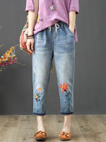 Pantalones de Mezclilla Bordados de Diseño Chino 2023 para Mujer Moda Suelto Talla Grande Floral Jeans Clásico Casual Rasgado Pantalones Harem Tamaño Grande Algodón Forro Primavera/Verano - details 0