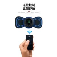 Mini pegatina de masaje masajeador Cervical masajeador de hombros y cuello EMS pegatina de masaje inteligente de pulso portátil 8 modos - details 15