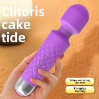 USB recargable impermeable fuerte 20 modos poderoso AV varilla vibrador juguetes sexuales para mujeres - details 0