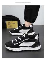 Los zapatos deportivos y de ocio de malla blanca transpirable de invierno para hombre se pueden colocar con logotipos - details 9