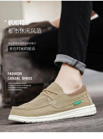Los zapatos de lona para hombre son ligeros e informales, y los pies de los zapatos de tela viejos de Beijing son anchos. - details 2
