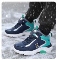 Zapatos para correr al aire libre para niños, zapatillas de deporte cálidas de invierno para niños, zapatos deportivos informales de cuero impermeables, zapatillas antideslizantes para nieve - details 9