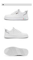Moda nueva tendencia versátil zapatos de junta cómodos de los hombres resistentes al desgaste deportes antideslizantes de los hombres zapatos de junta de tendencia zapatos de los hombres transpirables - details 15
