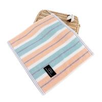 Toalla facial cuadrada para adultos, de 2 piezas toalla suave y absorbente/34x34cm, a rayas de colores, 100% algodón - details 6