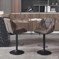 Sillas de Bar Taburete Regulables en Altura Design de Resalto con Cojín de Terciopelo - details 26