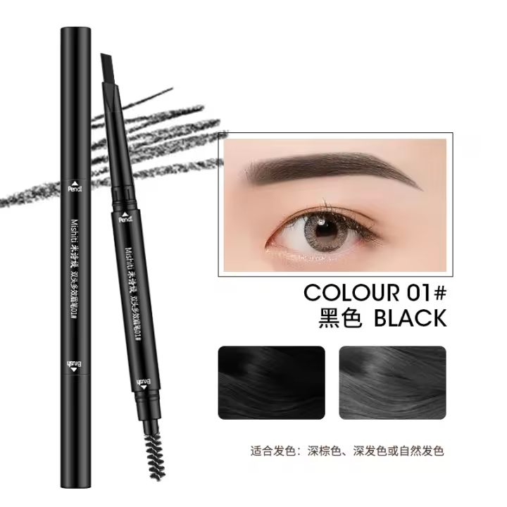 Lápiz de Cejas Doble Extremo Impermeable Duradero, Sin Desfloración, Rotativo - 1