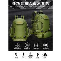 Mochila táctica de gran capacidad para acampar, viajar, de tela Oxford, para exteriores, con camuflaje militar, para montañismo - details 0