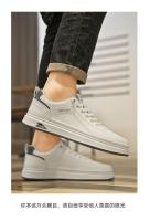 2025 Nuevo blanco limpio para hombres guapos y refrescantes para zapatos de moda versátiles e informales diarios - details 15